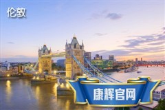 （欧洲6国11日游）欧洲瑞六国经典11日游