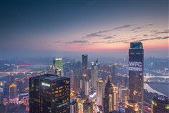＜重庆4日＞网红重庆，武隆打开双飞4日