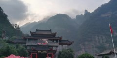 （湖北神农架5日）“神武纪” 武汉+襄阳+武当山+神农架+宜昌 单高单飞机5日纯玩游