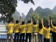 ＜重庆4日＞探秘渝东南，重庆十佳线路5日游
