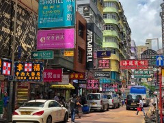 （香港2日游）香港两天高端美食纯玩线路