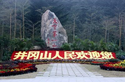 江西婺源