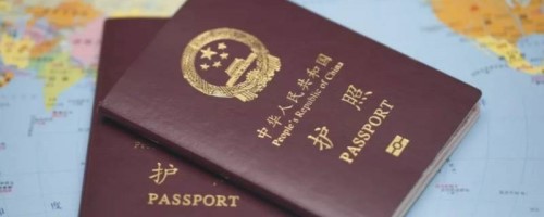 2023出国签证办理流程大全