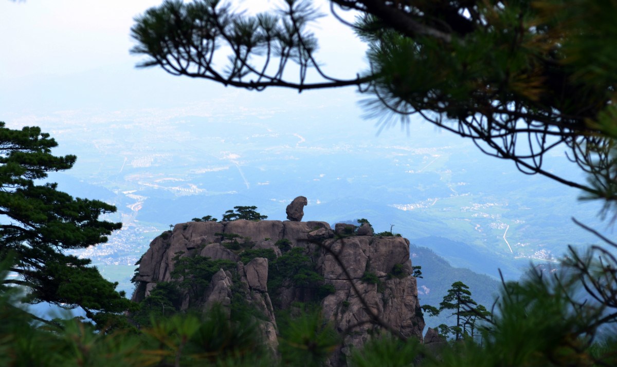 黄山