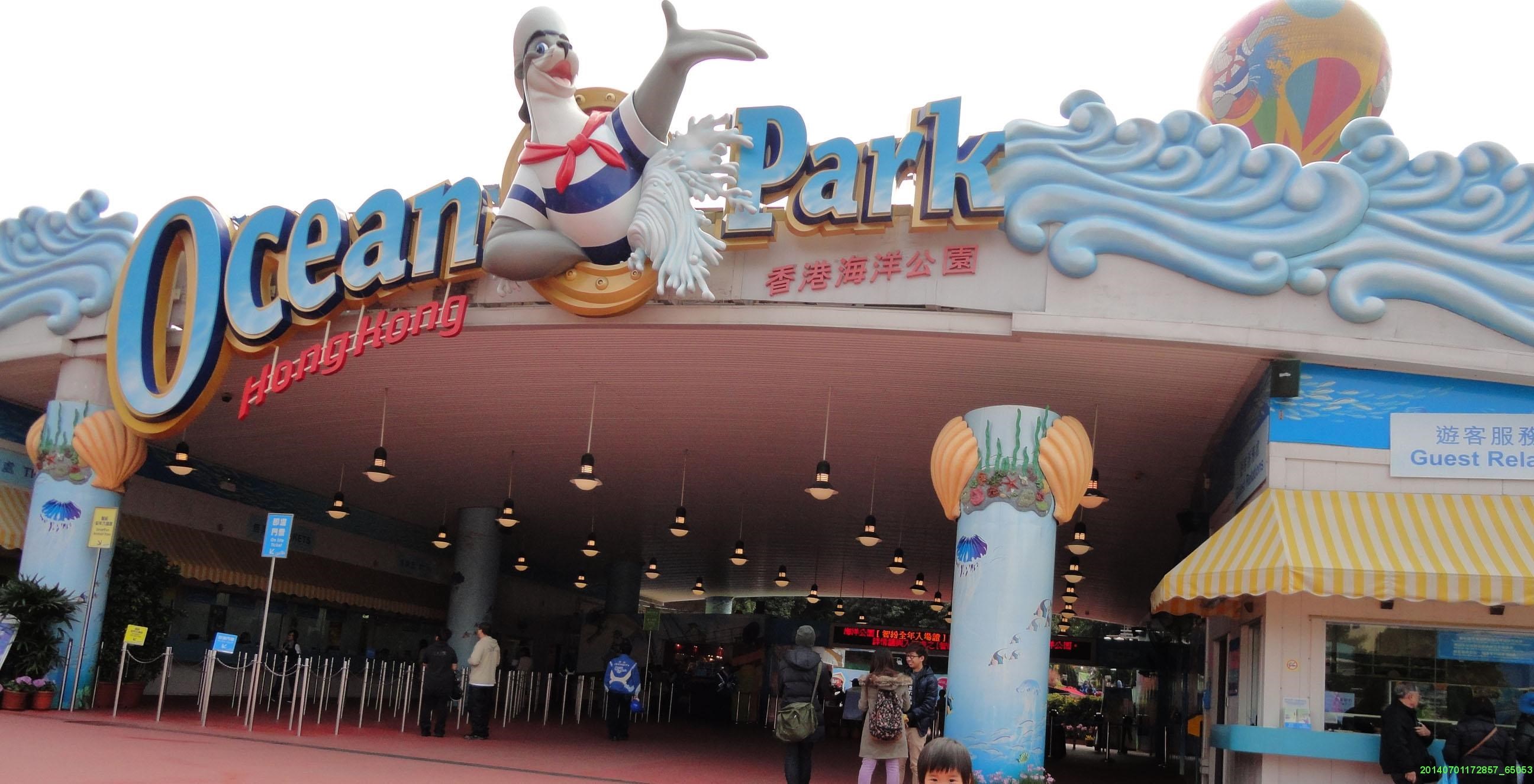 20140701172857_65053.jpg