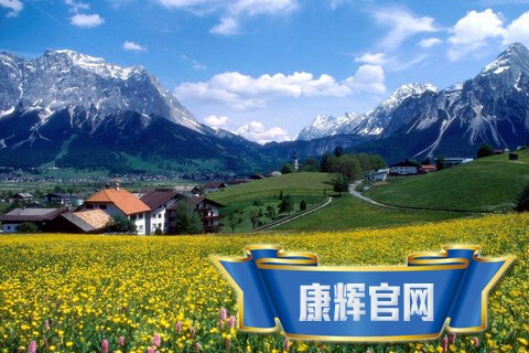 欧洲1.jpg