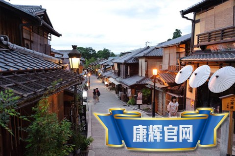 日本1.jpg