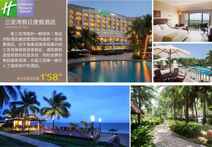 QQ图片20160524095722.jpg