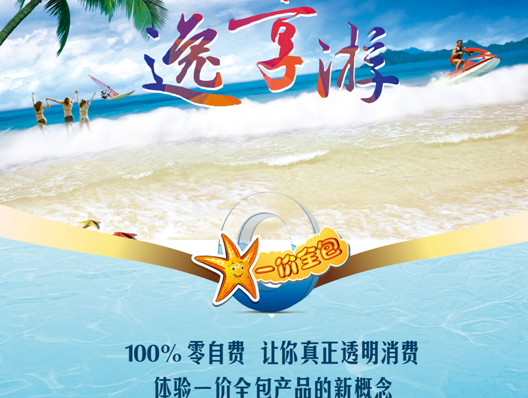 QQ图片20161230120612.png