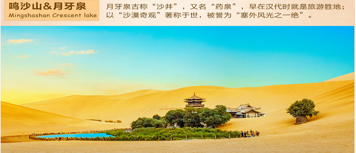 QQ图片20180613150729.png