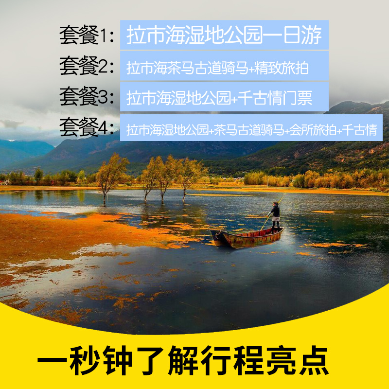 主图2.jpg