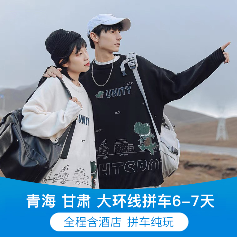 微信图片_20210430131656.jpg