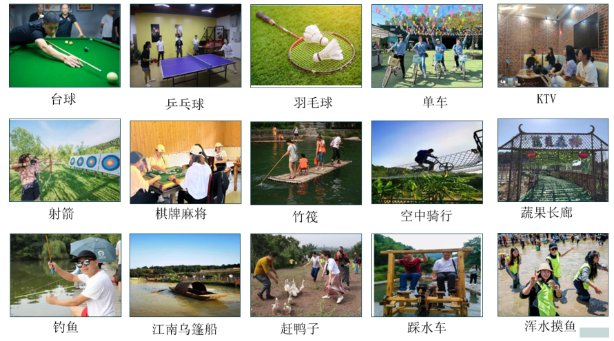 微信图片_20230131164337.png