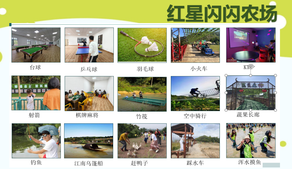 微信图片_20230313123057.png