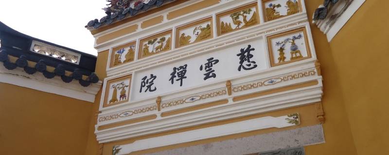 江西萍乡湘东区景点有哪些？