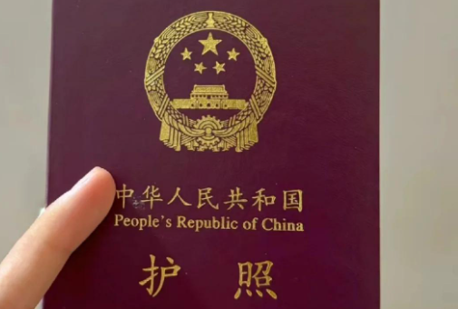 越南电子签证