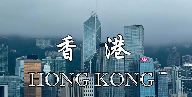 【港澳4日游】港澳全景观光四日游