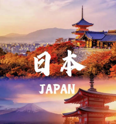 【日本6日游】D线暑假 极尚 (极尚金钻双古6天）