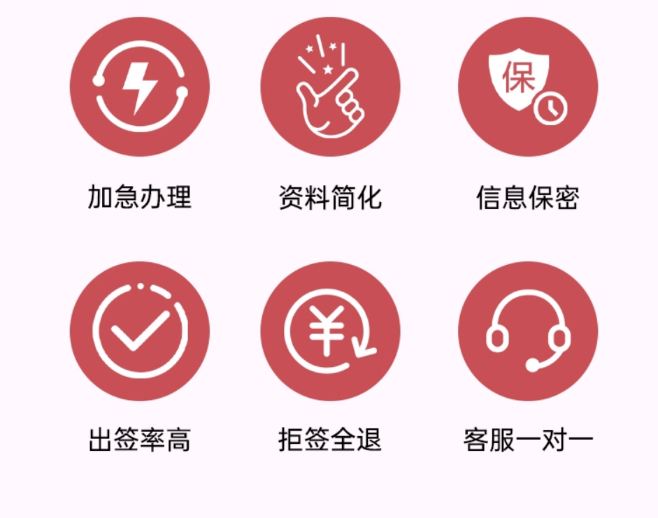 微信图片_2025-09-18_115401_011